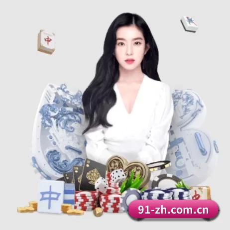 爱游戏电脑版下载围绕看球场景设计的核心服务 - 多运动项目内容板块